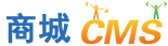 商城cms电子商务网站官网